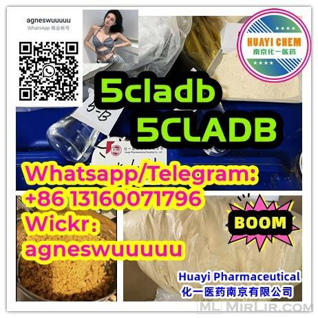 5cladb 5CLADB ADBB adbb  5cladb formula（formulation） 