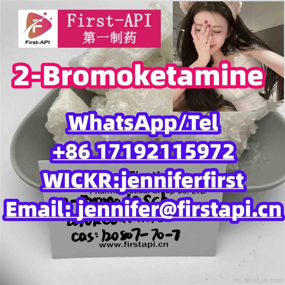 2-BDCK, Bromoketamine, 2-Bromoketamine, 120807-70-7