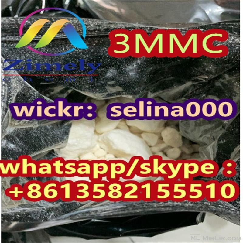 3MMC 1246816-62-5 WhatsApp：+8613582155510