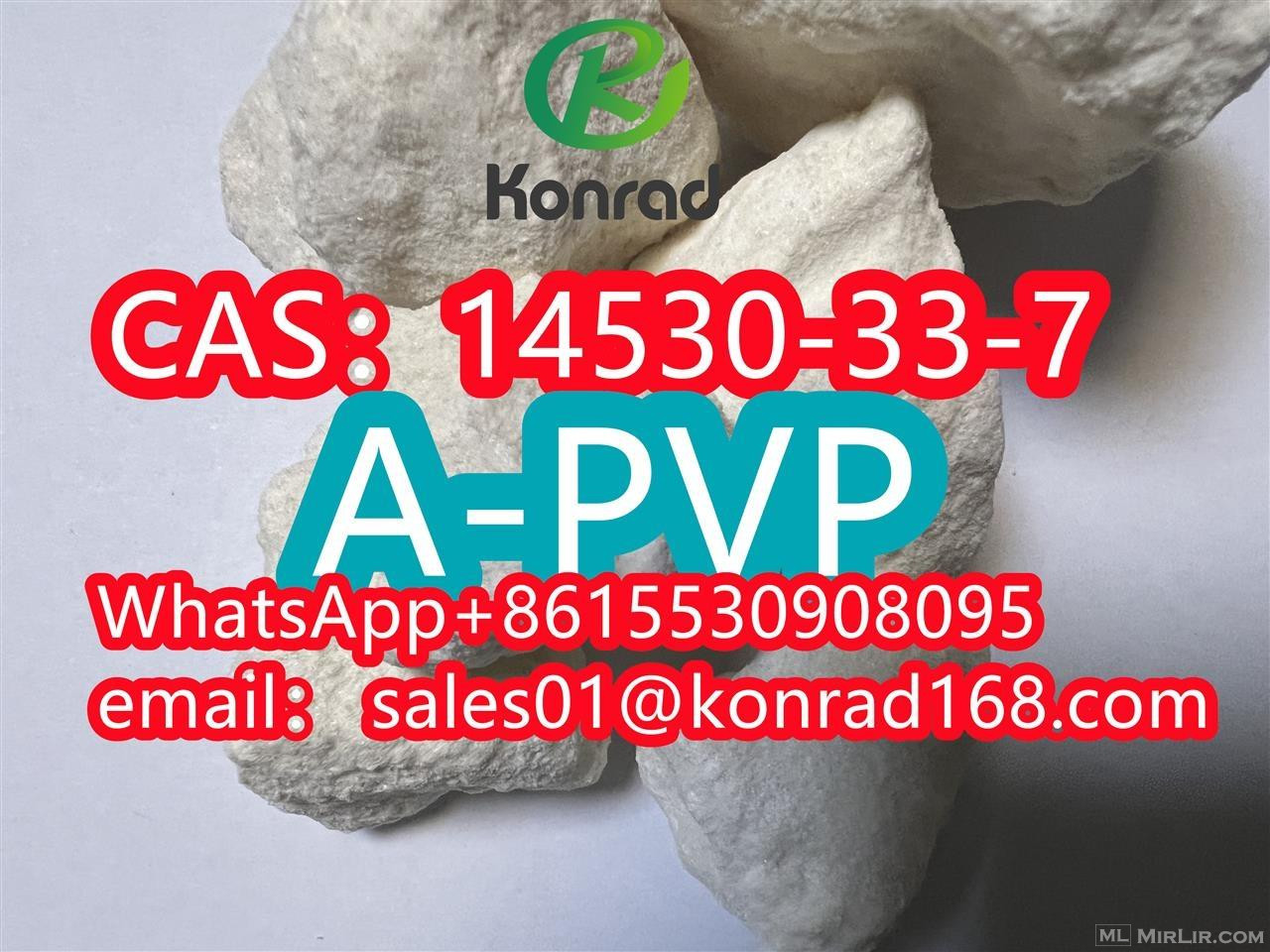 Alpha-PvP/A-PVPCAS：14530-33-7
