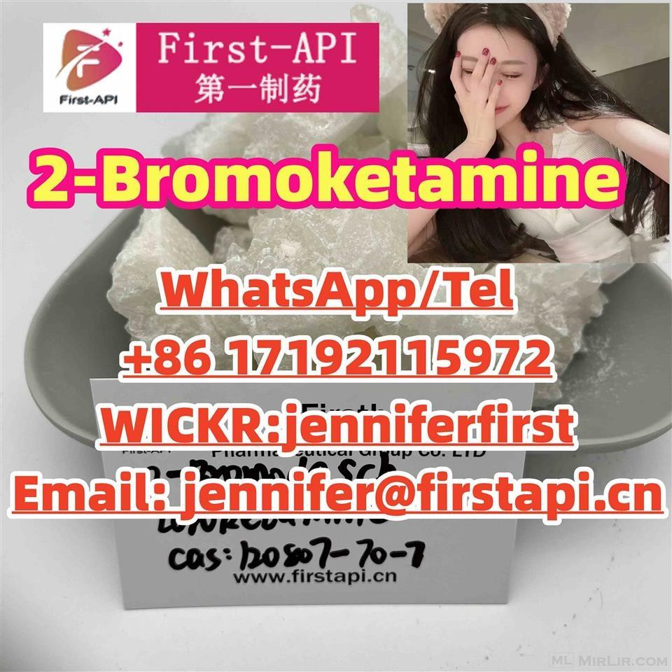 120807-70-7, 2-BDCK, Bromoketamine,  2-Fluoroketamine