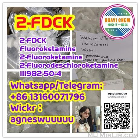 Fluoroketamine 2-FDCK 111982-50-4 China factory of cas 