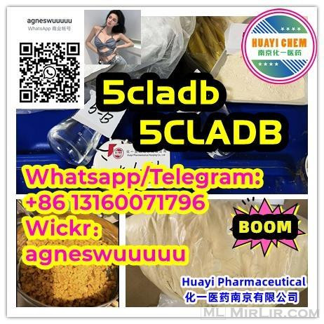 5cladb formula（formulation） 5cladb 5CLADB ADBB adbb  