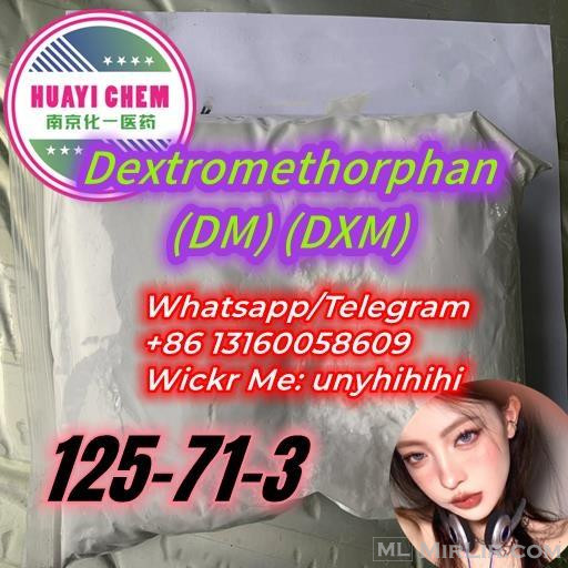  Dextromethorphan (DM) (DXM)125-71-3 Bromazolam 71368-80-4 