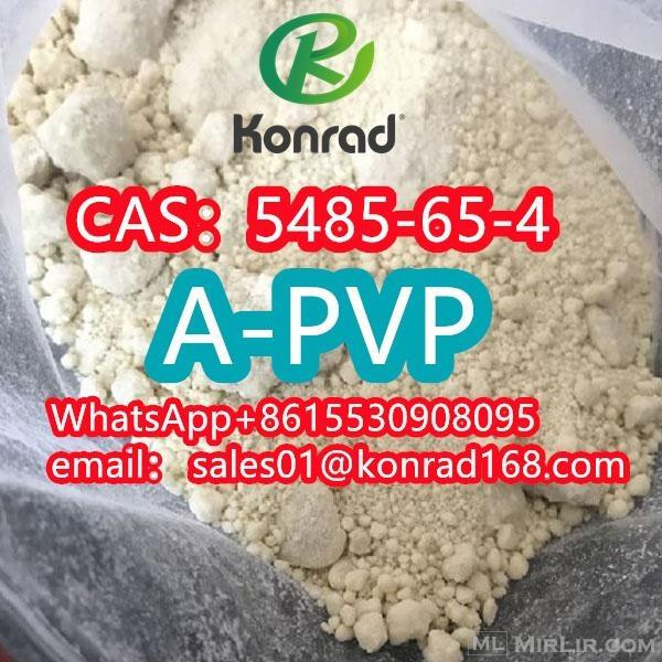 4Cl-PVP Research PowderCAS：5485-65-4 