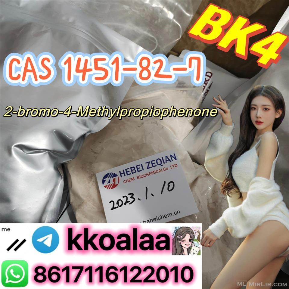 2-Bromo-4-Methylpropiophenone CAS 1451-82-7 