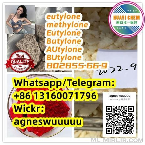 AUtylone802855-66-9 EutyloneMethylone ButyloneChina supplier