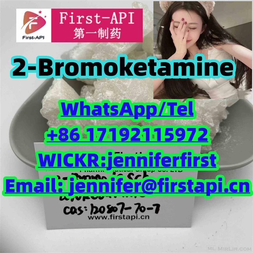 2-BDCK, Bromoketamine, 2-Bromoketamine, 2fdck, 2-fdck
