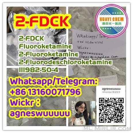 111982-50-4 Fluoroketamine 2-FDCK Rich stock
