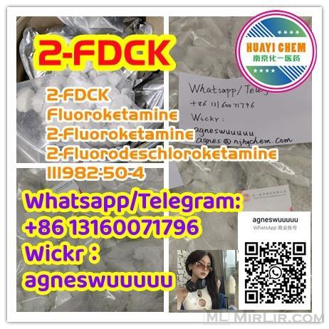 111982-50-4 Fluoroketamine 2-FDCK Chinese vendor