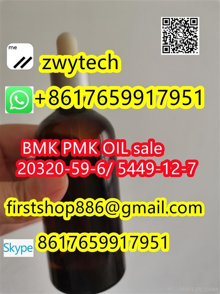 PMK Piperonyl Methyl Ketone (PMK) powder/PMK glycidate acid 