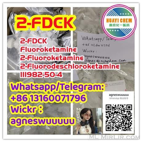 China factory of cas 2-FDCK, Fluoroketamine 111982-50-4 