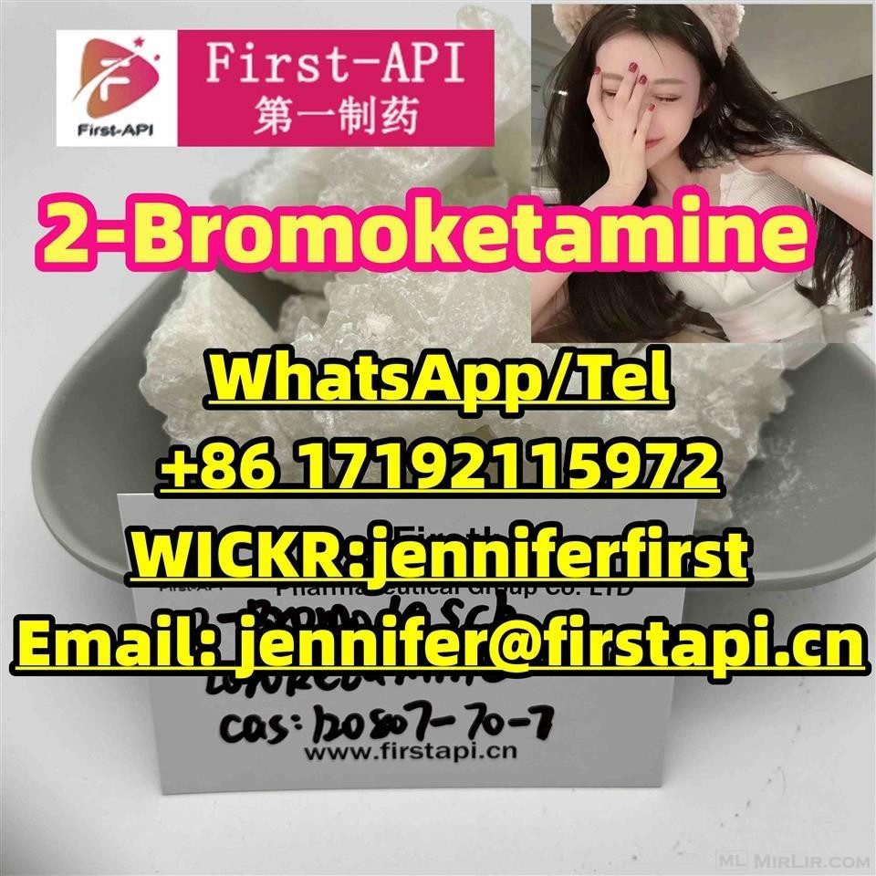 120807-70-7, 2-BDCK, Bromoketamine, 2-FDCK, Fluoroketamine