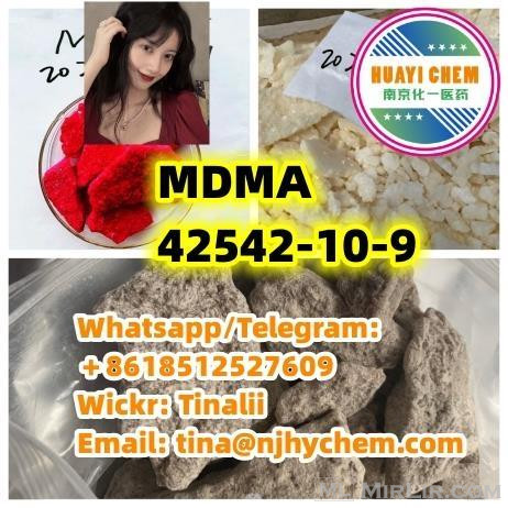 Competitive Price 42542-10-9 MDMA/MOLLY 