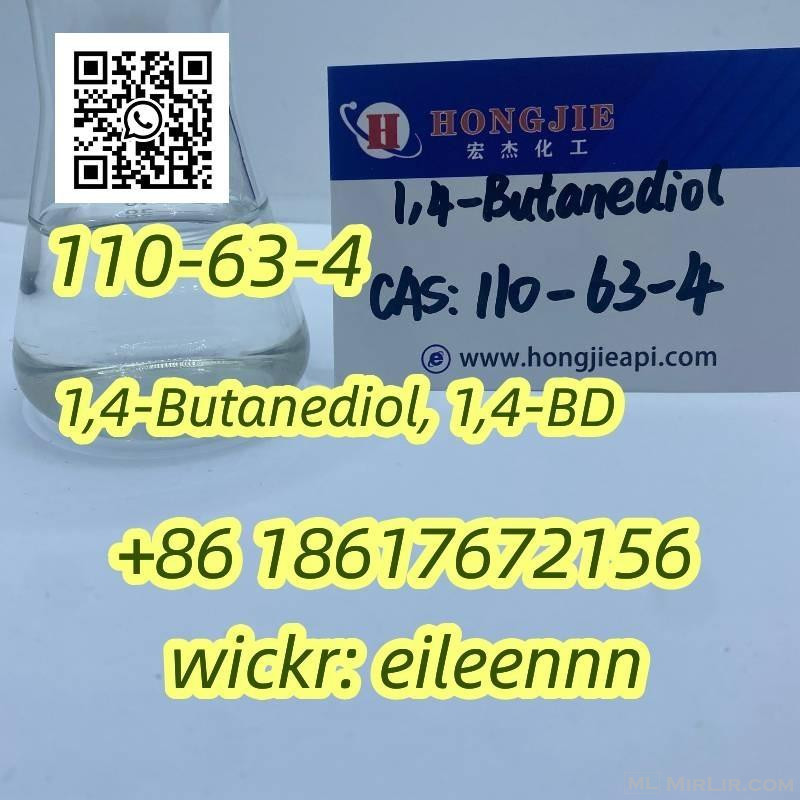1,4-Butanediol, 1,4-BD 110-63-4 Factory Direct Supply