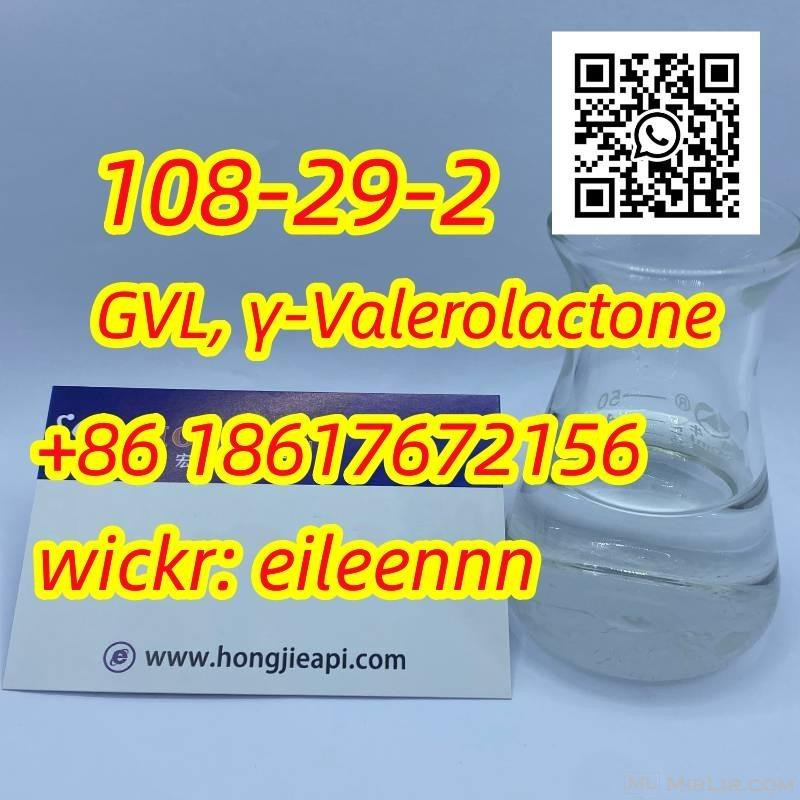 GVL, γ-Valerolactone  108-29-2 new hot sell