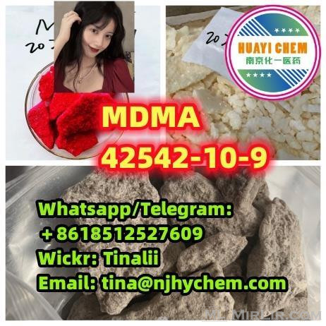 MDMA/MOLLY 42542-10-9 with Best Price From China