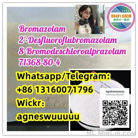 8-Bromodeschloroalprazolam 71368-80-4 China Supplier