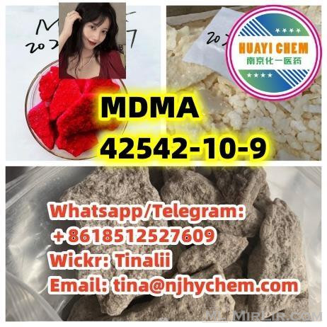 MDMA/MOLLY 42542-10-9 Factory 99% Pure