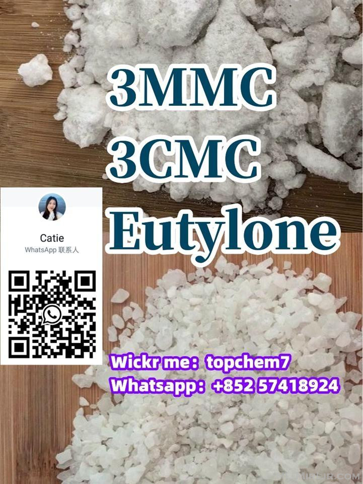 High purity 3-CMC 3-Chloromethcathinone cathinone stimulant 