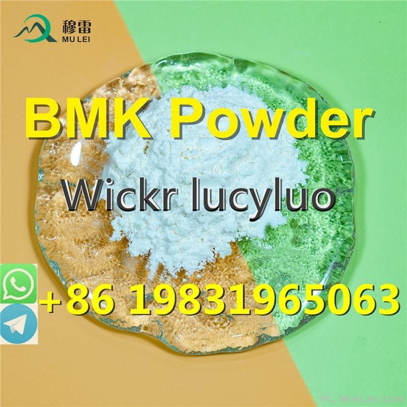 Europe market hot selling bmk glycidate powder