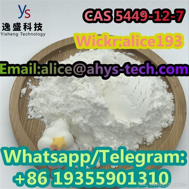 CAS 5449-12-7 HOT SELLING AND SAFE DELIVERY