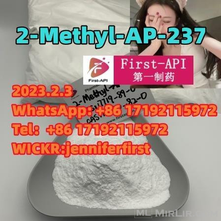 17730-82-4 (HCl), 2-Methyl-AP-237, Factory Price