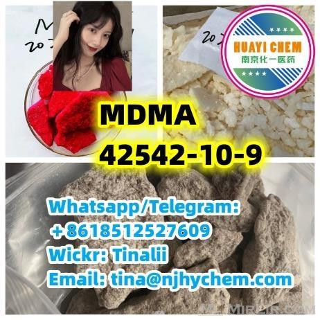 mdma MDMA/MOLLY 42542-10-9 Rich stock