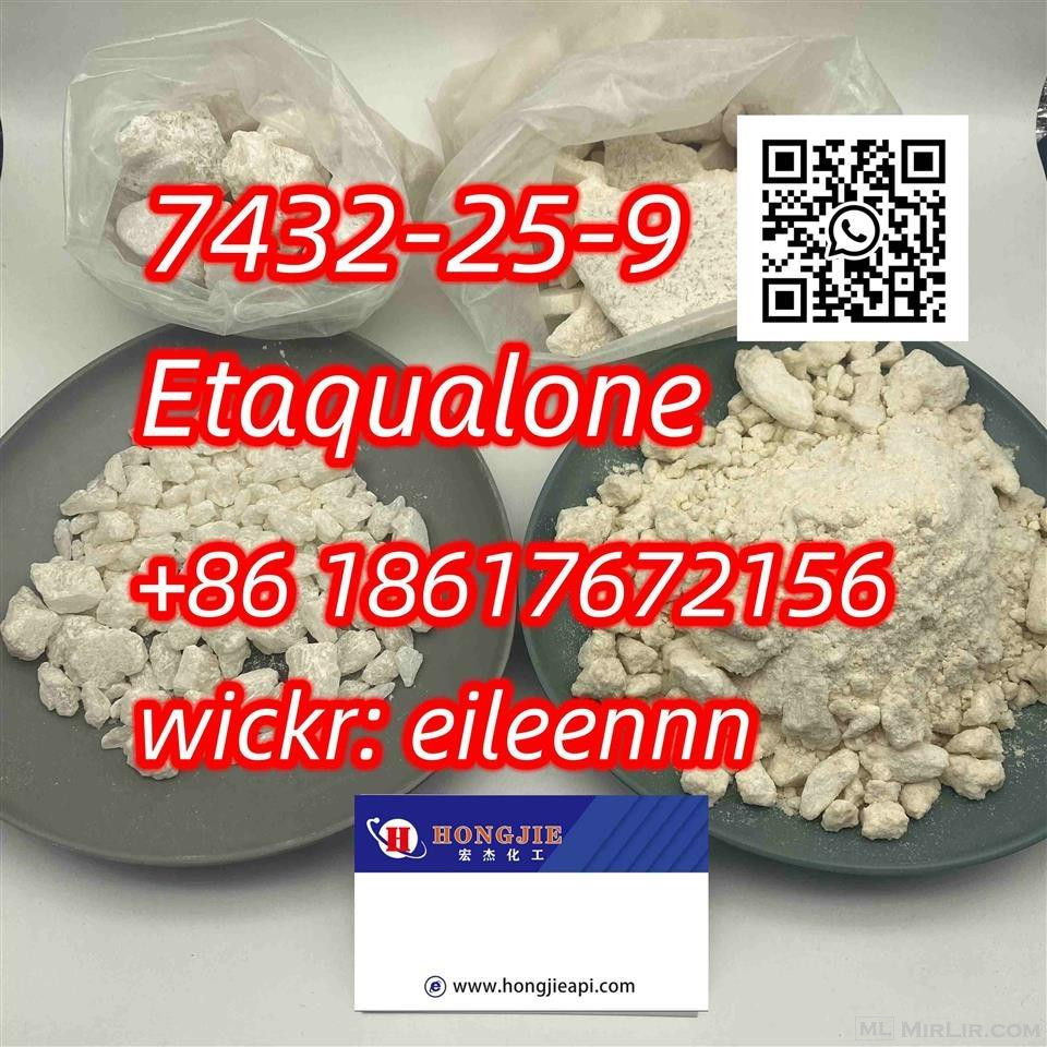 Etaqualone, 2-Ethylnormethaqualone, \"ECQ\"	 7432-25-9 china i