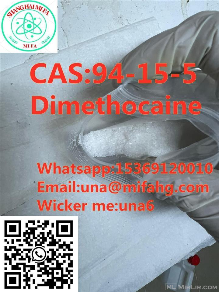 94-15-5  Dimethocaine