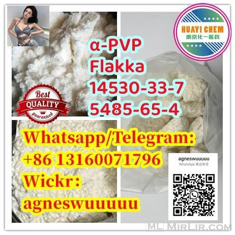 High quality PVP a-pvp A-pvp  14530-33-7 5485-65-4 