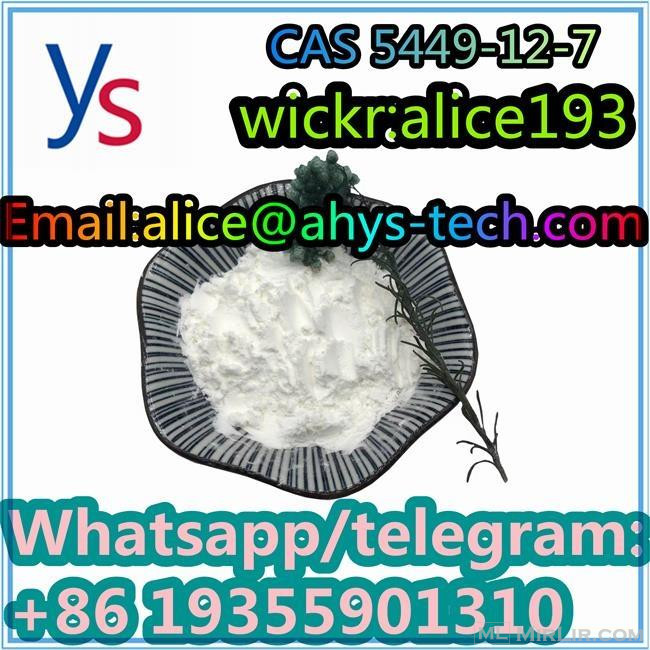 CAS 5449-12-7 HOT SELLING AND SAFE DELIVERY