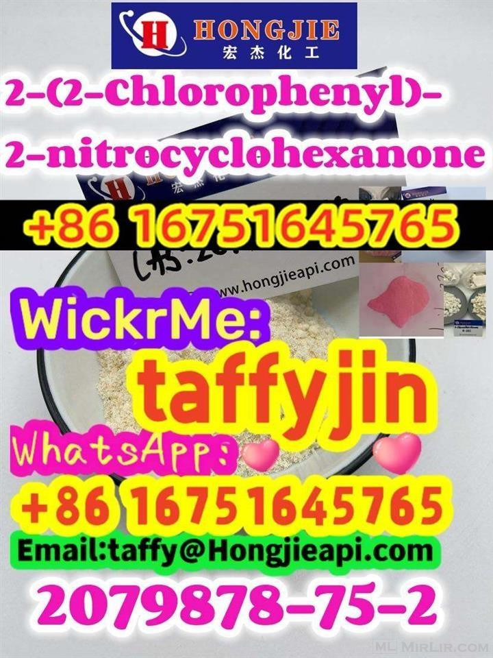 2079878-75-2;2- (2-ChlorophenyI) -2-nitrocycIohexanone Tap m