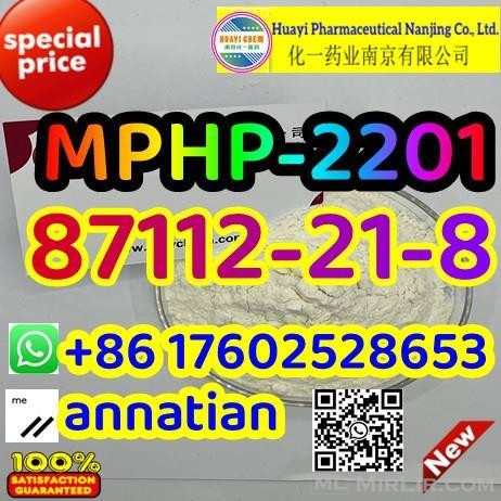 MPHP-2201 mphp2201 CAS：87112-21-8 