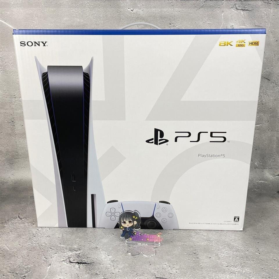 PS5 PlayStation 5 Sony 