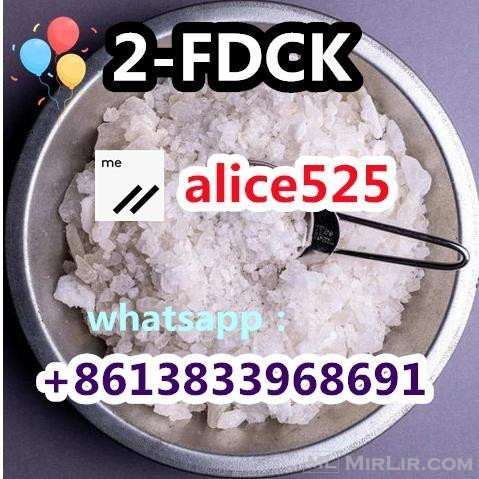 2-fdck mada wickrme:alice525