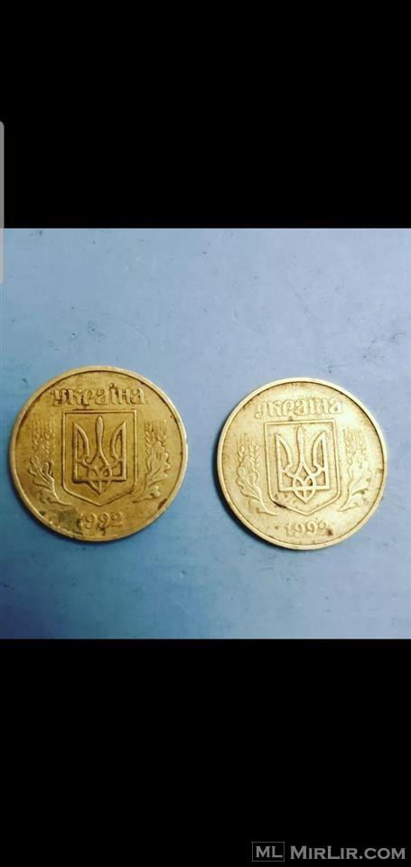 Monedha Bronxi Ukrainse