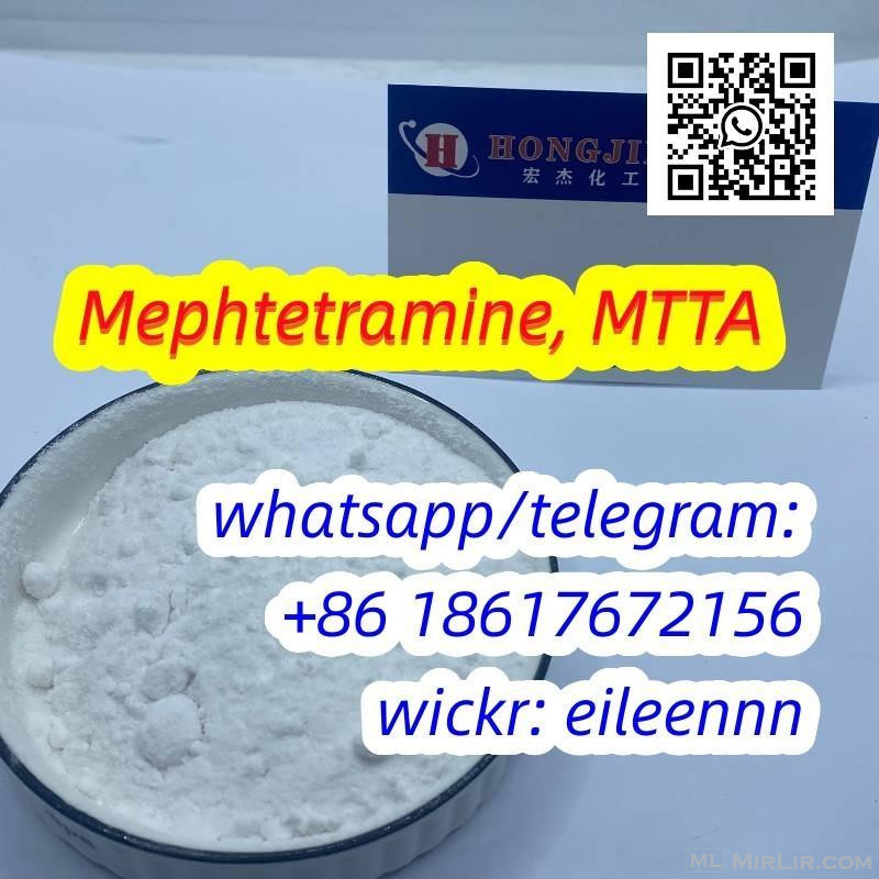 Mephtetramine, MTTA industrial high grade
