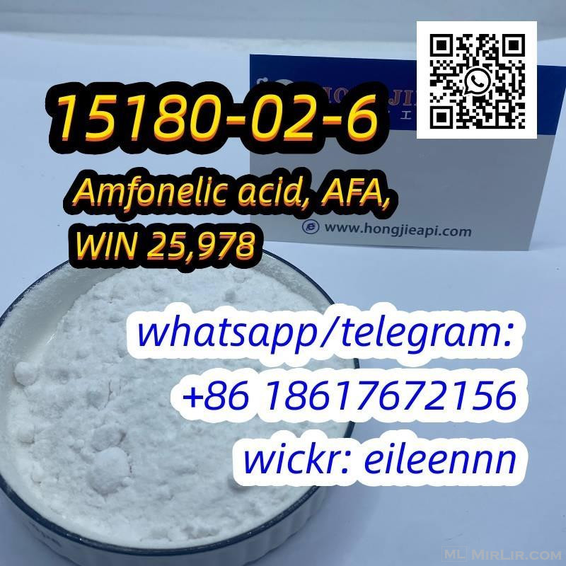 15180-02-6 Amfonelic acid, AFA, WIN 25,978 Wholesale high qu