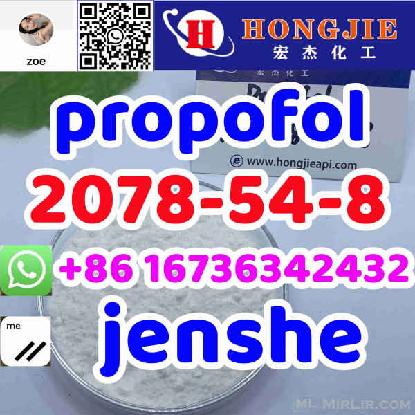 2078-54-8  Propofol    Wickr:jenshe   whatsapp:+86 16736342432