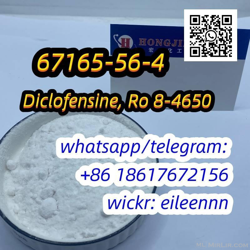 67165-56-4 Diclofensine, Ro 8-4650 best selling