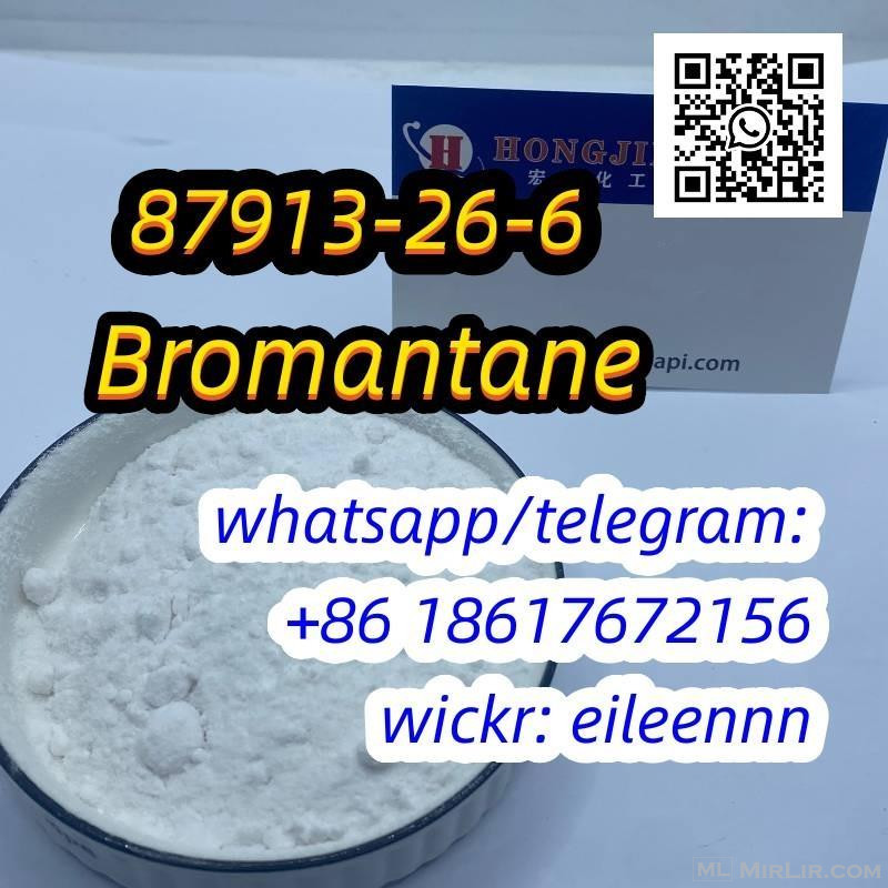 87913-26-6 Bromantane High concentrations