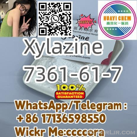 Xylazine 7361-61-7WhatsApp/Telegram：＋86 17136598550Free samp