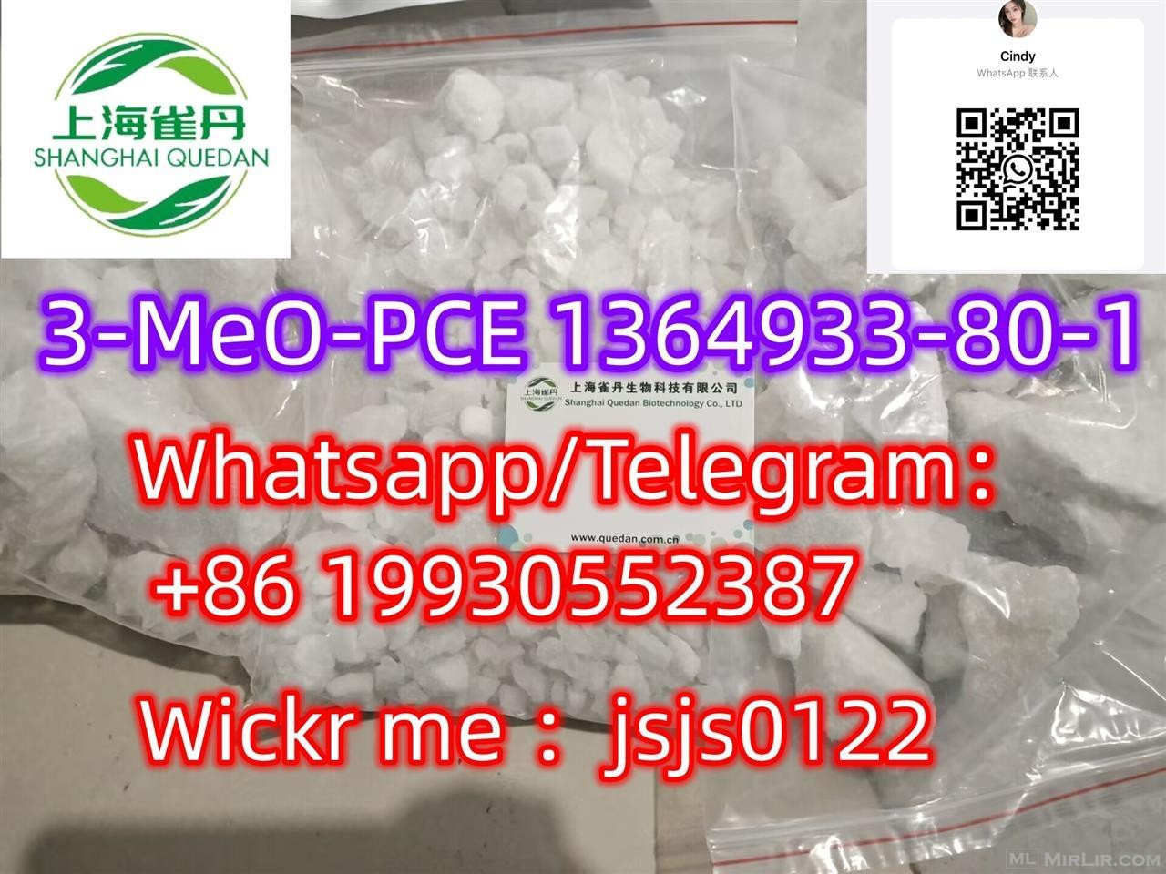 3-MeO-PCE       	1364933-80-1   Whatsapp/Telegram：+86 199305