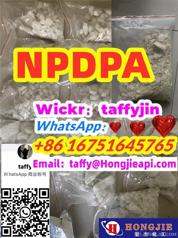 NPDPA Tap my phone number，search on Google，you can see more.