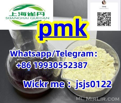  Whatsapp/Telegram：+86 19930552387    Low price  PMK  28578-