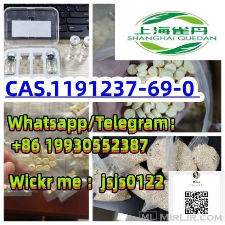  Whatsapp/Telegram：+86 19930552387   CAS.1191237-69-0