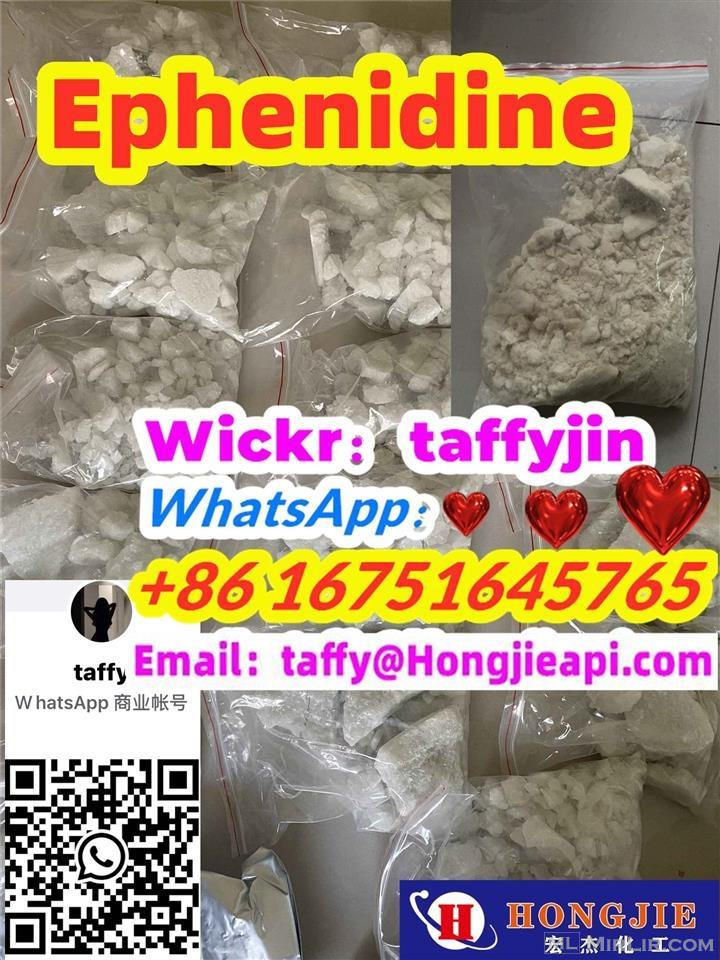 Ephenidine  Tap my phone number，search on Google，you can see