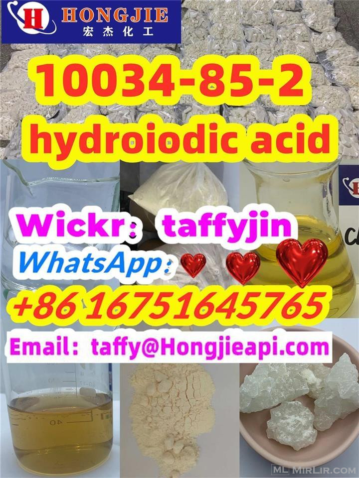 10034-85-2,hydroiodic acid氢碘酸 Tap my phone number，search on 