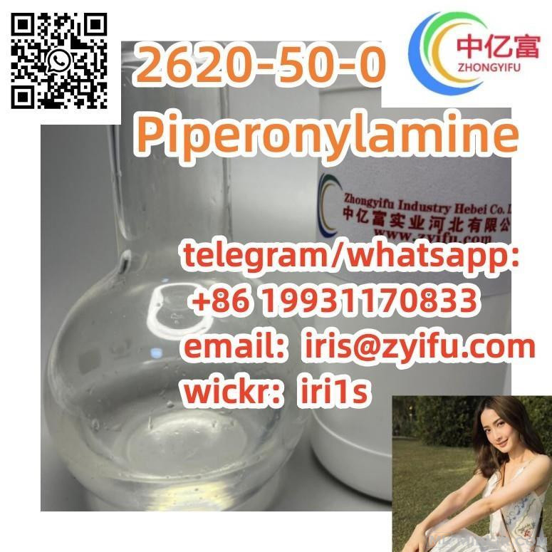 2620-50-0 Piperonylamine BMK, In Stock telegram/whatsapp:  +
